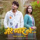 MERE PYAAR KO