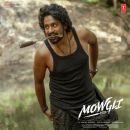 MOWGLI 2025