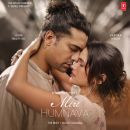 MERE HUMNAVA