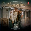 HUMESHA (FROM "ARYABHATT KA ZERO")