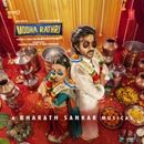 MODHA RATHRI