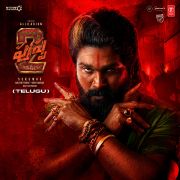 PUSHPA 2 THE RULE