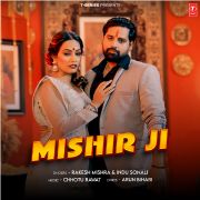 MISHIR JI
