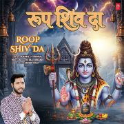 ROOP SHIV DA