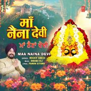 MAA NAINA DEVI