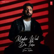 MAJHE WAL DA TARA