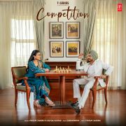 COMPETITION