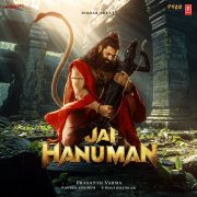 JAI HANUMAN
