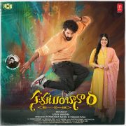 SAHAKUTUMBAANAAM