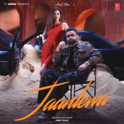 JAANLEWA