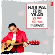 HAR PAL TERI YAAD