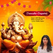 GANESHA GAYATHRI