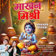 MAKHAN MISHRI