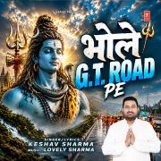 BHOLE G.T. ROAD PE