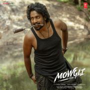 MOWGLI 2025