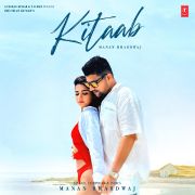 KITAAB