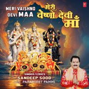 MERI VAISHNO DEVI MAA