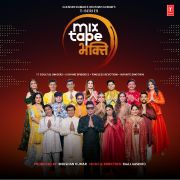 T-SERIES MIXTAPE BHAKTI