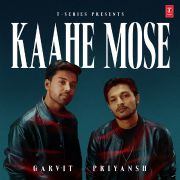 KAAHE MOSE