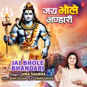 JAI BHOLE BHANDARI