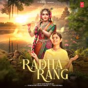 RADHA RANG