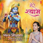 MERE SHYAM