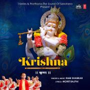 KRISHNA