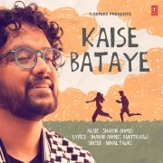 KAISE BATAYE