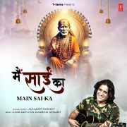 MAIN SAI KA