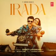 IRADA