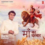 MAA KA DARBAAR