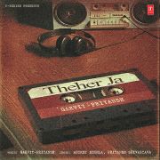 THEHER JA