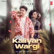KALIYAN WARGI