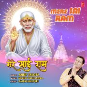MERE SAI RAM
