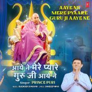 AAYE NE MERE PYAARE GURU JI AAYE NE