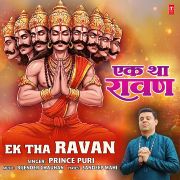 EK THA RAVAN