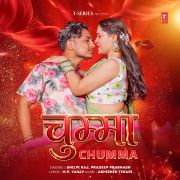 CHUMMA