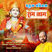 RAM NAAM