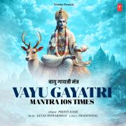 VAYU GAYATRI MANTRA 108 TIMES