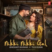 NIKKI NIKKI GAL