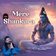 MERE SHANKARA