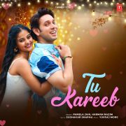 TU KAREEB