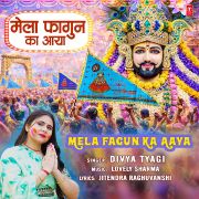 MELA FAGUN KA AAYA