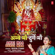 AMBE MAA DURGE MAA