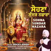 SOHNA SUNDAR NAZARA