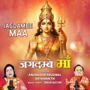 JAGDAMBE MAA