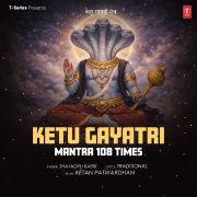 KETU GAYATRI MANTRA 108 TIMES