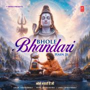 BHOLE BHANDARI HAIN JI