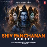 SHIV PANCHANAN STOTRA