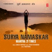 SURYA NAMASKAR MANTRA 21 TIMES